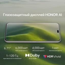 HONOR Magic8 Pro Global Version 5G AI Smartphone Snapdragon 8 Elite Gen 5 6.71''120Hz OLED Screen 200MP Cameras 100W SuperCharge