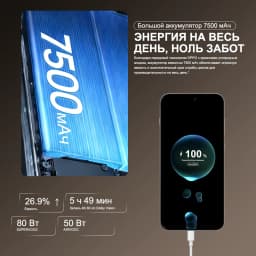 OPPO Find X9 Pro Chinese Version 5G Smartphone MediaTek Dimensity 9500 6.78'' AMOLED Display 200MP Triple Camera 7500mAh Battery