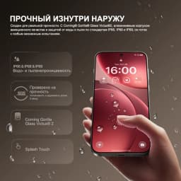 OPPO Find X9 Pro Chinese Version 5G Smartphone MediaTek Dimensity 9500 6.78'' AMOLED Display 200MP Triple Camera 7500mAh Battery
