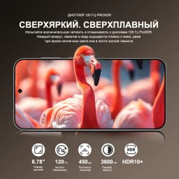OPPO Find X9 Pro Chinese Version 5G Smartphone MediaTek Dimensity 9500 6.78'' AMOLED Display 200MP Triple Camera 7500mAh Battery
