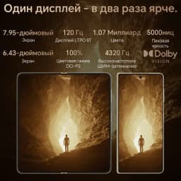 Original HONOR Magic V5 Global Version Snapdragon 8 Elite 7.95' Dual HDR OLED Display 5820mAh Battery 66W SuperCharge NFC ESIM