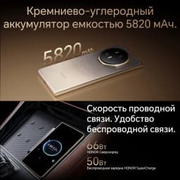 Original HONOR Magic V5 Global Version Snapdragon 8 Elite 7.95' Dual HDR OLED Display 5820mAh Battery 66W SuperCharge NFC ESIM