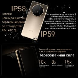 Original HONOR Magic V5 Global Version Snapdragon 8 Elite 7.95' Dual HDR OLED Display 5820mAh Battery 66W SuperCharge NFC ESIM