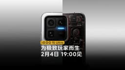 Original Vivo Iqoo 15 Ultra Mobile Phone Snapdragon 8 Elite Gen 5 OTA 6.85" AMOLED 144HZ 7400mAh Battery 50.0MP 100W Charge IP69