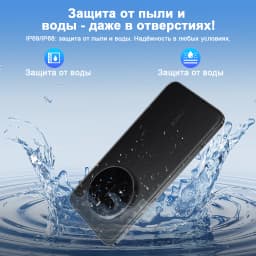 【IN STOCK】Global Version HONOR Magic7 Pro 5G Smartphone Magic 7 Pro Snapdragon 8 Elite 120Hz OLED Screen 100W Fast Charge