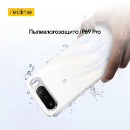 [New Launch] realme 16 5G Smartphone Dimensity 6400 Turbo Chipset 50MP Sony IMX852 Camera 7000mAh Battery 60W Charge 6.57" 120Hz