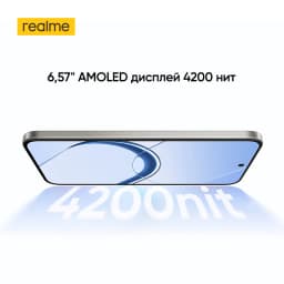 [New Launch] realme 16 5G Smartphone Dimensity 6400 Turbo Chipset 50MP Sony IMX852 Camera 7000mAh Battery 60W Charge 6.57" 120Hz