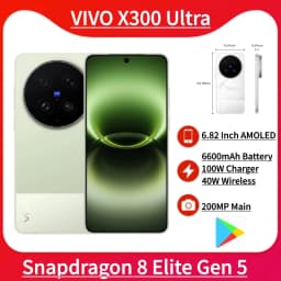 New VIVO X300 Ultra 5G Mobile Phone Snapdragon 8 Elite Gen 5 6.82'' AMOLED Screen 6600mAh 100W Super Charger OTA