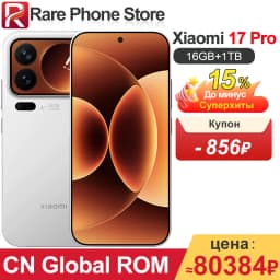 CN Global ROM Xiaomi 17 Pro 256GB/512GB Snapdragon 8 Elite Gen 5 50MP+50MP Camera 6.3” 1.5k AMOLED Screen 6300mAh Battery 100W