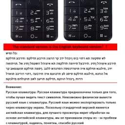 DOOV R70 4G Smart Touch Screen Keypad Mobile Phone Without Camera 6GB+128GB 2600mAh 4.0 Inch Smartphone Android Hebrew Keyboard