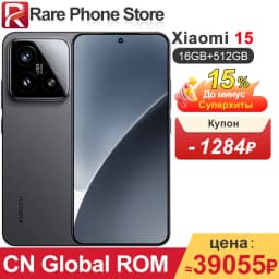 CN Global ROM Xiaomi 15 256GB/512GB Snapdragon 8 Elite 50MP+32MP Camera 6.36 inch1.5k OLED Screen 5400mAh Battery 90W