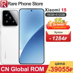 CN Global ROM Xiaomi 15 256GB/512GB Snapdragon 8 Elite 50MP+32MP Camera 6.36 inch1.5k OLED Screen 5400mAh Battery 90W