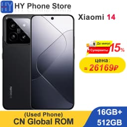 Global ROM Xiaomi 14 256GB/512GB 6.36' 1.5K Screen Snapdragon 8 Gen 3 4610mAh Battery 50MP Leica Professional Camera (Used)
