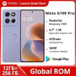 Motorola Moto G100 Pro SmartPhone Dimensity 7300 Global ROM 6.7-inch 1.5K pOLED 120Hz Display 50MP AI Camera 6720mAh Cellphone