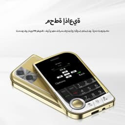 SERVO V10 Card Phone 2.01" Display 2G GSM Dual SIM Standby MP3/MP4 Magic Voice Speed Dial Torch Button Small Cellular Telephones