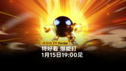 Original Vivo Iqoo Z11 Turbo Mobile Phone Snapdragon 8 Gen 5 OTA 6.59" AMOLED 144HZ 200.0MP Camera 100W Charge 7600mAh IP69