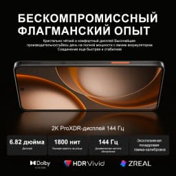 Chinese Version OPPO Find X9 Ultra 5G Smartphone Snapdragon 8 Elite Gen 5 6.82" 144Hz AMOLED Screen 7050mAh Dual 200MP Camera