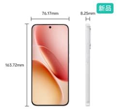 IQOO Z11 Mobile Phone 9020mAh Big Battery 165Hz Screen Google Play Store OTA Update