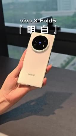 Original Vivo X Fold 5 Mobile Phone 80W Charge 6000mAh Battery 50.0MP Camera Snapdragon 8 Gen 3 OTA 8.03" AMOLED Folded Screen