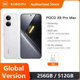 Xiaomi Mobile Phones Global Version POCO X8 Pro Max 8500mAh Dimensity 9500s 6.83'' 1.5K 120Hz Ultra-Bright AMOLED Display