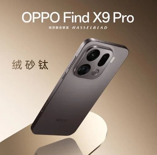 China Version Oppo Find X9 Pro 50MP OIS Dimensity 9500 6.78' AMOLED 120Hz Battery 7500 MAh 80W SuperVOOC 50W Wireless Charging