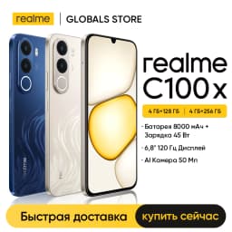 [New] realme C100x Smartphone NFC 8000mAh Battery 6.8" 120Hz Display