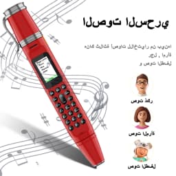 Low Price Sale SERVO BM111 3-in-1 Mobile Phone Pen Phone Portable Fan Magic Voice Bluetooth Dial Small Feature Cellphone FMRadio