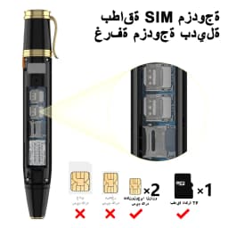 Low Price Sale SERVO BM111 3-in-1 Mobile Phone Pen Phone Portable Fan Magic Voice Bluetooth Dial Small Feature Cellphone FMRadio