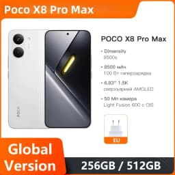 Xiaomi POCO X8 Pro Max 2026 Mobile Phones Global Version 8500mAh 6.83'' 1.5K 120Hz Ultra-Bright AMOLED Display Dimensity 9500s