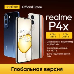 [World Premiere] realme P4x Smartphone Russian Version 50MP AI Camera 8000mAh Battery 45W Charge NFC 6.8" 120Hz LCD Display