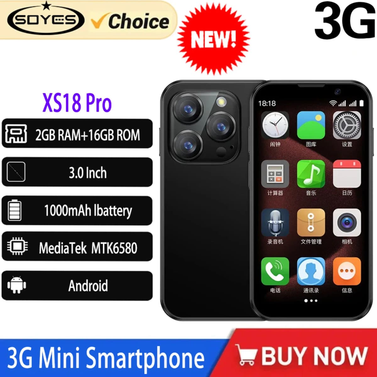 SOYES XS18 Pro 3G 3.0 Inch Mini Student Smartphone 2GB 16GB Android with Facial Recognition Dual SIM Standby Network Small Phone