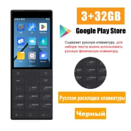 No Camera 3+32G Google F22 1700mAh 4G MTK6739 Touch Screen Android 11 Smart Phone