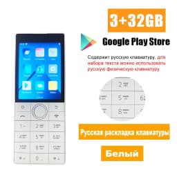 No Camera 3+32G Google F22 1700mAh 4G MTK6739 Touch Screen Android 11 Smart Phone