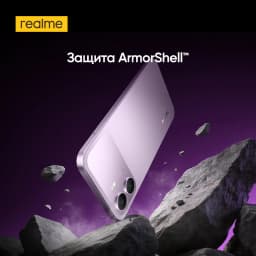 [World Premiere] realme P4 Lite Smartphone 7000mAh Battery 6.8" 120Hz LCD Display UNISOC T7250 Chipset NFC 15W Charge IP64