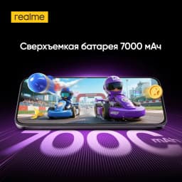 [World Premiere] realme P4 Lite Smartphone 7000mAh Battery 6.8" 120Hz LCD Display UNISOC T7250 Chipset NFC 15W Charge IP64