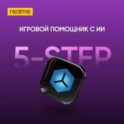 [World Premiere] realme P4 Lite Smartphone 7000mAh Battery 6.8" 120Hz LCD Display UNISOC T7250 Chipset NFC 15W Charge IP64