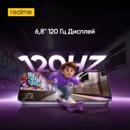 [World Premiere] realme P4 Lite Smartphone 7000mAh Battery 6.8" 120Hz LCD Display UNISOC T7250 Chipset NFC 15W Charge IP64