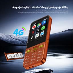 SERVO F8 Ultra 4G Smartphone Dual SIM Standby Android 8.1System 2GB+16GB Facebook Flashlight WiFi 2.8" Touch Screen Button Phone