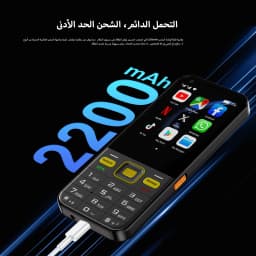 SERVO F8 Ultra 4G Smartphone Dual SIM Standby Android 8.1System 2GB+16GB Facebook Flashlight WiFi 2.8" Touch Screen Button Phone