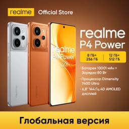 realme P4 Power 5G Smartphone Dimensity 7400 Ultra Chipset 6.8" 144Hz AMOLED Display 10001mAh Battery 50MP Sony OIS Camera NFC
