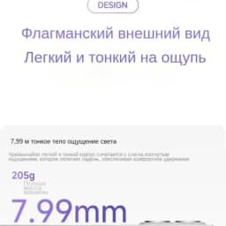 2026 Latest Global Version of Xiaomi Redmi 15R 5G 8GB+256GB Large Capacity 6000mAh Long Battery Life Android Smartphone