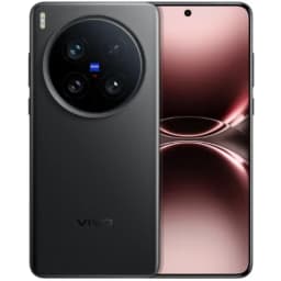 VIVO X200 Ultra Snapdragon 8 Elite Screen 6.82 Inch AMOLED Rear Camera 50MP Battery 6000mAh 90W SuperVOOC 40W Wireless NFC OTA