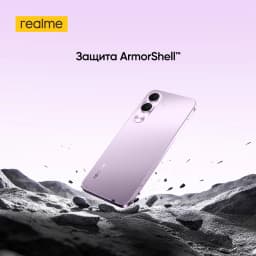 [World Premiere] realme C100i Smartphone 7000mAh Battery 15W Charge NFC 6.8" 120Hz Display 8MP Camera 300% Ultra Volume
