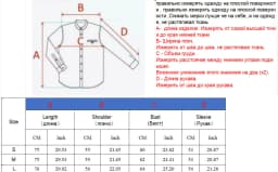 Women Autumn Winter Scarf Jacket Warm parka