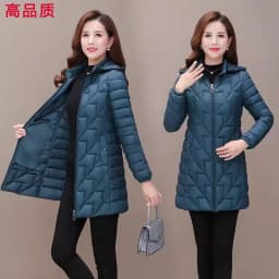 Mid-long Parka Light Jacket Mother's Autumn Down Cotton Coat Women's Padded Coat Padded Coat Winter Parkas Jacket 6XL 2026