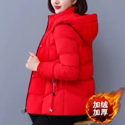 Plus Velvet Padded Cotton-Padded Jacket Women's Autumn And Winter 2023 New Overcoat Korean Fashion Casual Warm Women's Coat Top