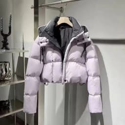 Women's Down Cotton Padded Jacket 2025 Casual Versatile Fashion Female Winter Parka Coat Simple High-End Short Ladies Outerwear