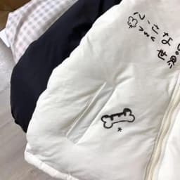 Japanese Kawaii Zipper Coat Casual Women Long Sleeve Cartoon Print Sweet Style Clothing Cute Harajuku Subculture Parkas Autumn
