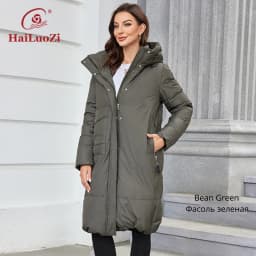 HaiLuoZi 2023 Women Winter Coat Long Thick Parkas Zip Up Warm Female Outwear Slant Pocket Drawstring Hem Women's Jackets 1107