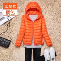 2026 Autumn Winter Women Lightweight White Duck Down Jacket Parka Female Ultra Light Down Coat Warm Puffer Outwears Short Tops